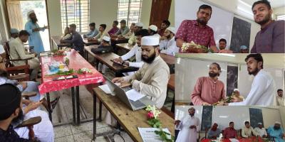 দাওয়াহ সার্কেলের অনন্য ঈদ আড্ডা